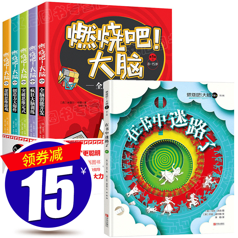 谜语世界谜语_谜语世界破解版_手机游戏谜语世界
