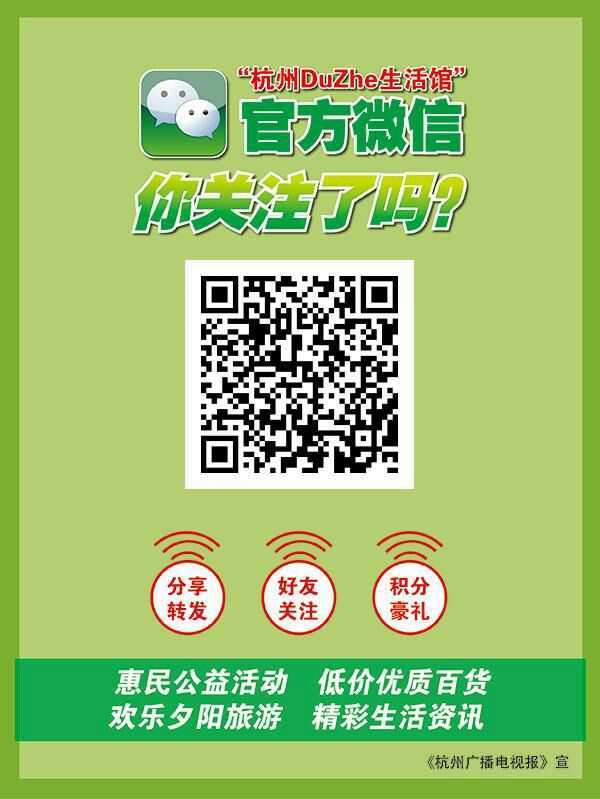 怎样创建微信公众号-创造属于你的微信公众号,做个独一无二的自己 怎样创建微信公众号-创造属于你的微信公众号,做个独一无二的自己