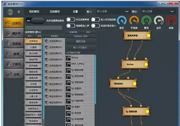 手机游戏倒电脑的真相,令我忧心忡忡 手机游戏倒电脑的真相,令我忧心忡忡