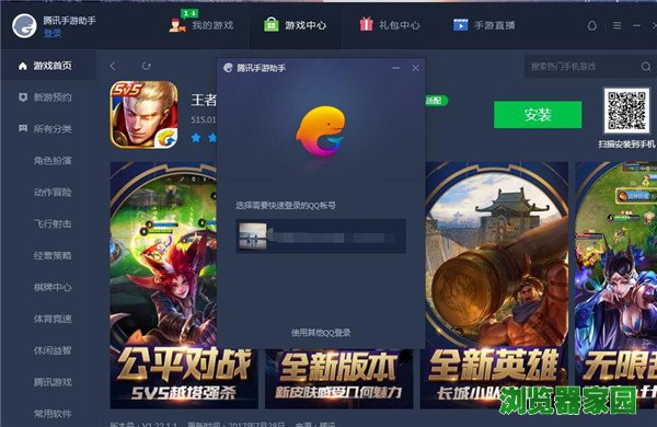 手机免费玩游戏的几款软件_免费的玩游戏软件_能玩免费游戏的软件
