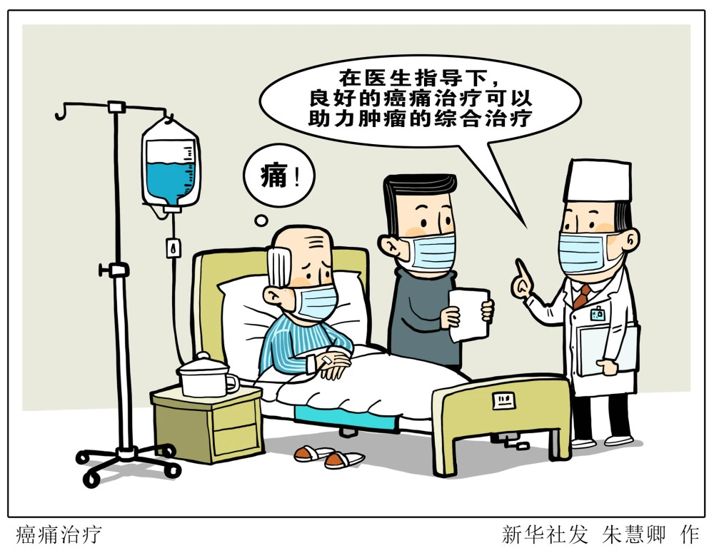 怪医黑杰克ova_怪医黑杰克动画片_怪医黑杰克之