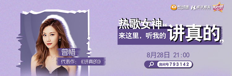 宴宁声优_宴宁声优_宴宁声优