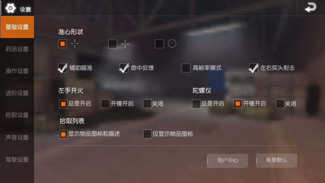 玩手机游戏的危害有哪些_手机游戏怎么玩的多一点_玩点手机游戏有哪些