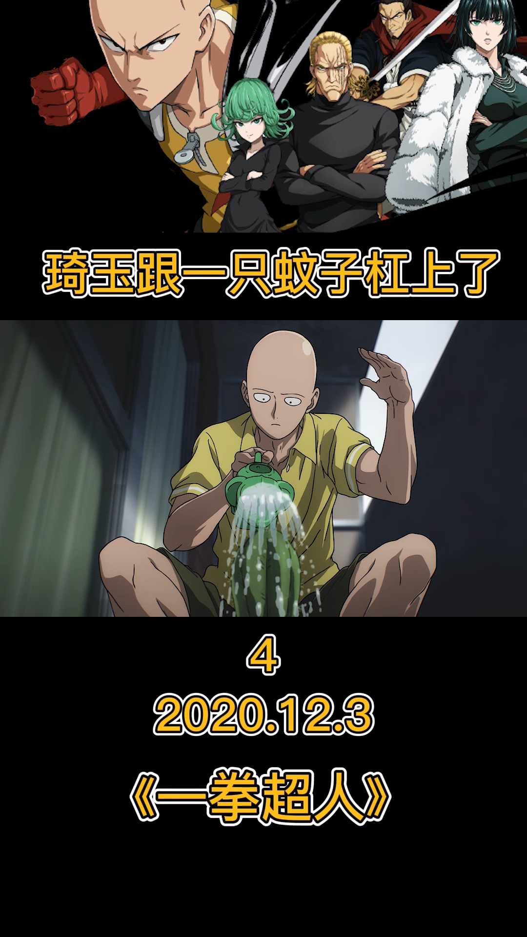 琦玉集团_琦玉集团有限公司_琦玉集团董事长廖志贤