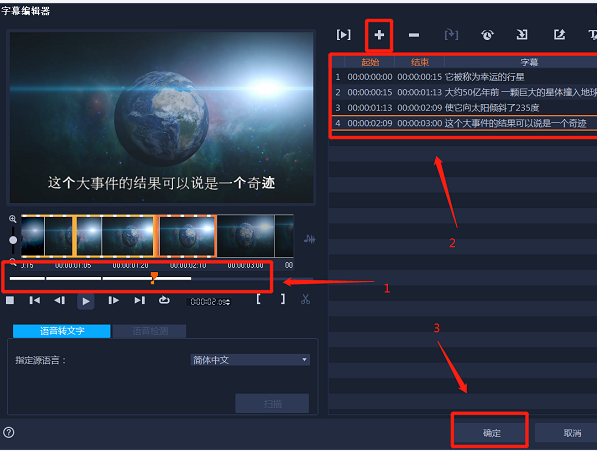 视频剪辑赚钱教程_短视频剪辑赚钱_如何做短视频剪辑赚钱