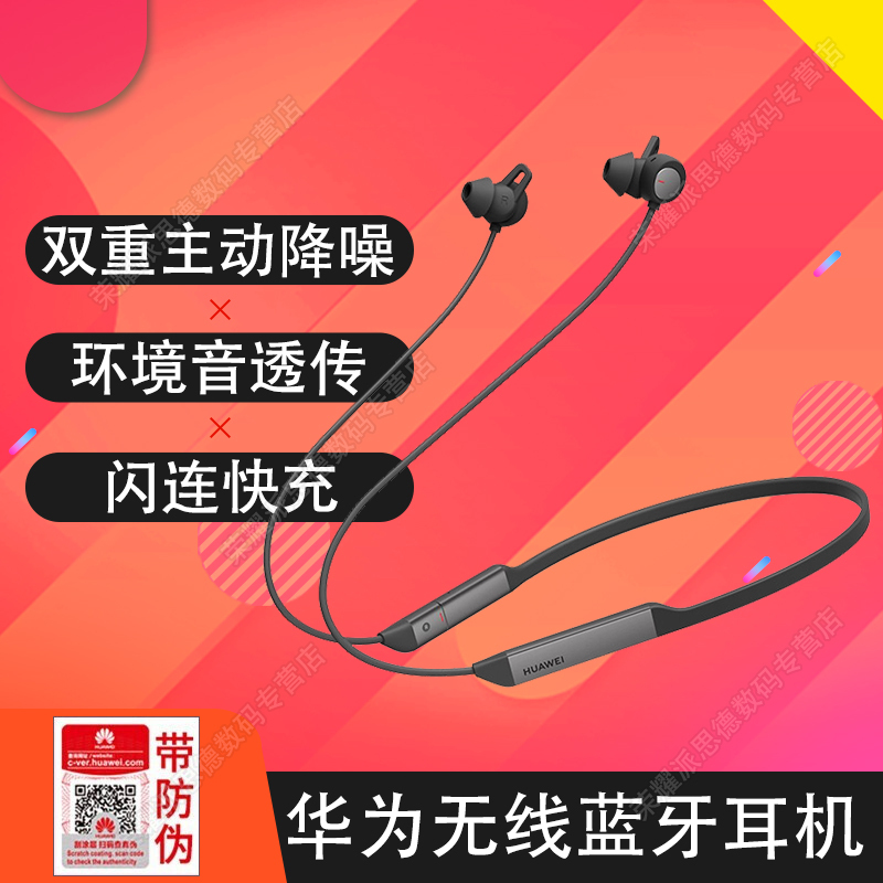 蓝牙耳机游戏声音异常_蓝牙耳机玩游戏有杂音滋滋_手机游戏时蓝牙耳机有杂音