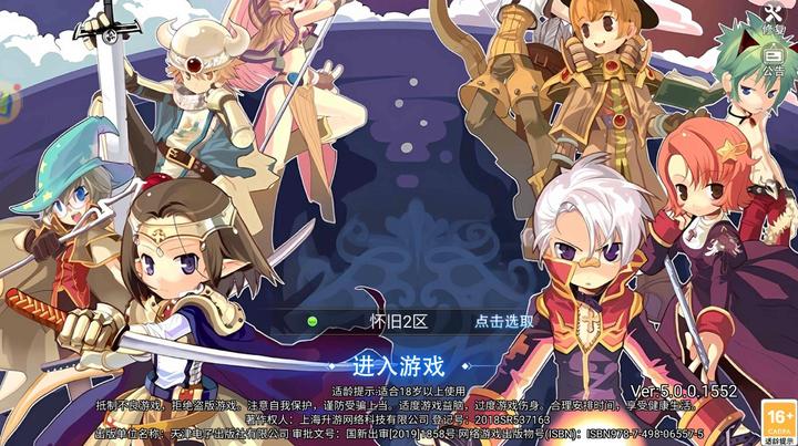 手机上的rpg游戏知乎_rpg手游知乎_安卓rpg知乎