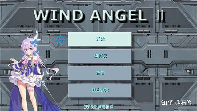 rpg手游知乎_手机上的rpg游戏知乎_安卓rpg知乎
