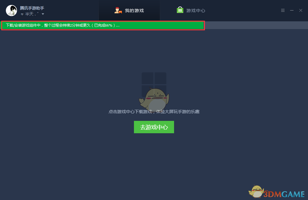 手机怎么打开全屏游戏视频_视频全屏打开手机游戏没声音_手机玩游戏怎么把视频窗口调小