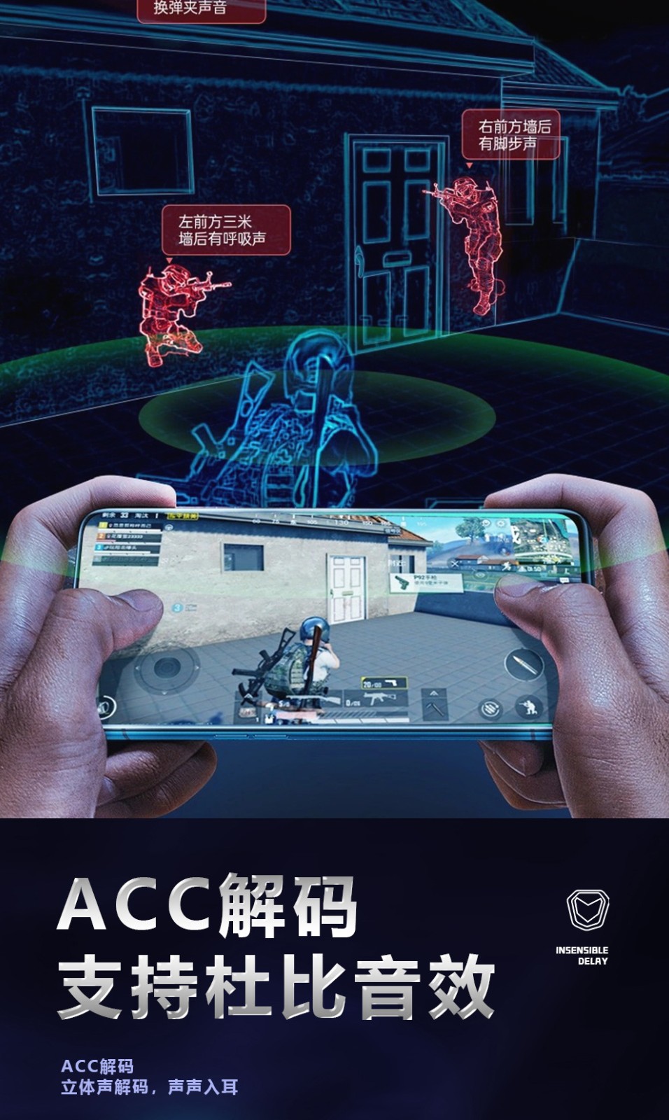 真我手机音质怎么调_真我怎么设置提示音_真我手机游戏声音设置方法