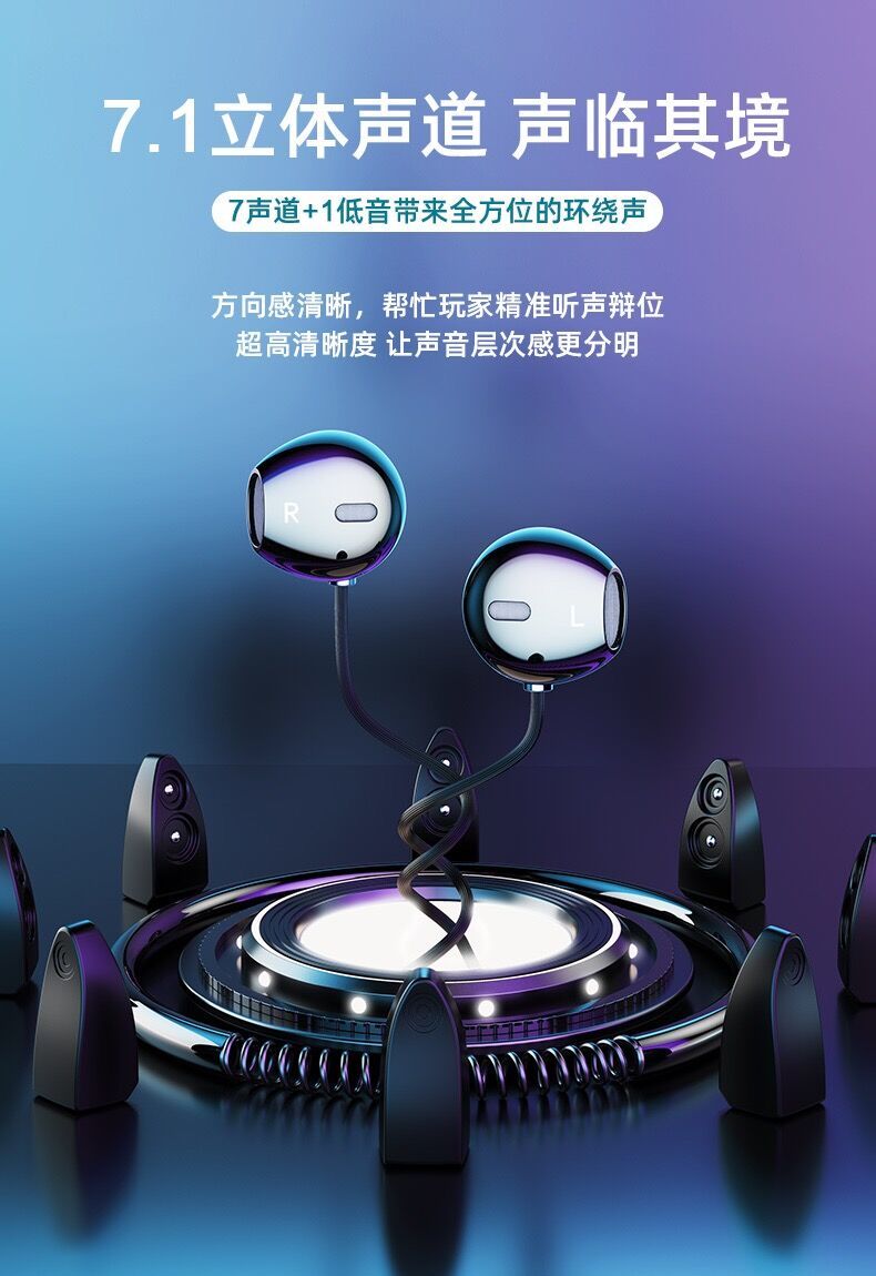 真我怎么设置提示音_真我手机游戏声音设置方法_真我手机音质怎么调