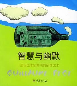 须藤元气_须藤_须藤健