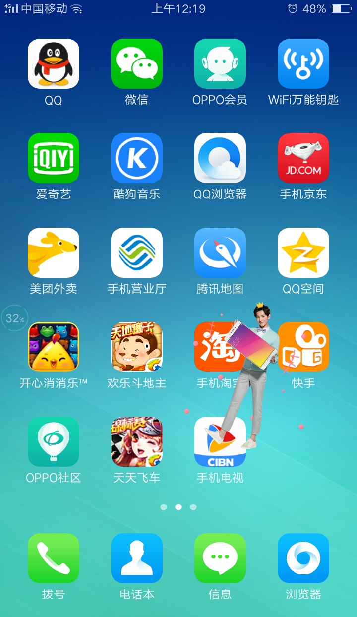 解锁屏幕游戏_锁定屏幕模式手机游戏怎么设置_手机锁定屏幕游戏模式