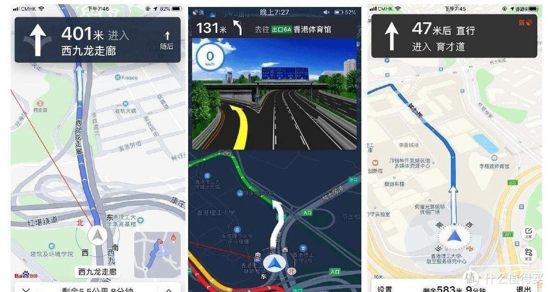 vue3高德地图_vue高德地图路线规划_vue使用高德地图