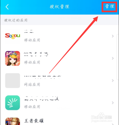手机游戏怎样解除手机绑定_手机绑定游戏怎么解除_手机绑定解除游戏还能玩吗