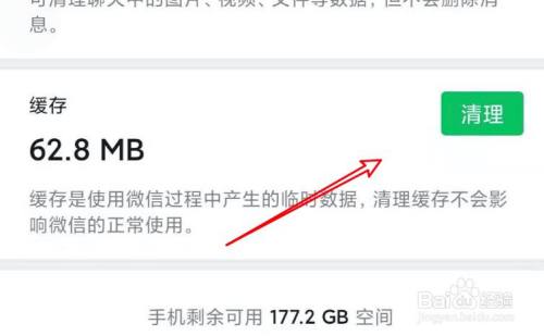 全屏游戏卡了之后关不掉怎么办_手机玩全屏游戏老是卡住_玩全屏游戏卡住了怎么办