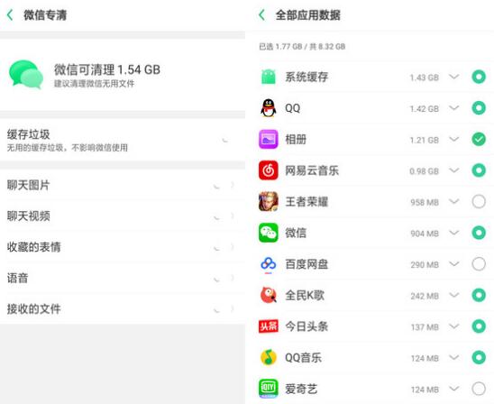 手机玩全屏游戏老是卡住_全屏游戏卡了之后关不掉怎么办_玩全屏游戏卡住了怎么办