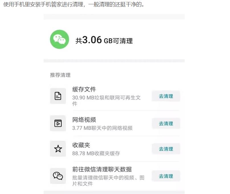 全屏游戏卡了之后关不掉怎么办_手机玩全屏游戏老是卡住_玩全屏游戏卡住了怎么办