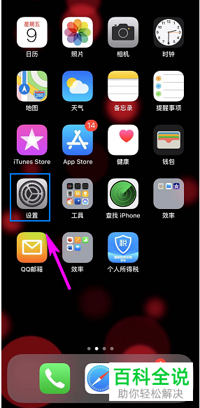 性能加强模式_性能增加模式手机游戏会掉帧吗_手机如何增加游戏性能模式