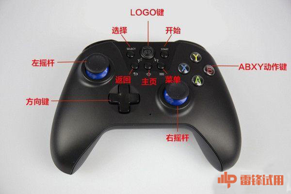 手机游戏手柄加长_游戏手柄延长线是怎么用_手柄加长手机游戏有哪些