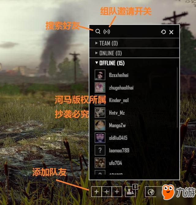 绝地求生欧洲服_绝地求生欧服下载方法_手机下载绝地求生欧服游戏
