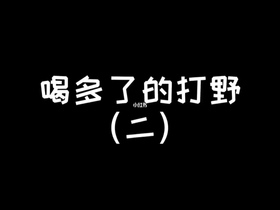 手机平台对战游戏_对战平台手机游戏推荐_对战平台手机游戏怎么玩