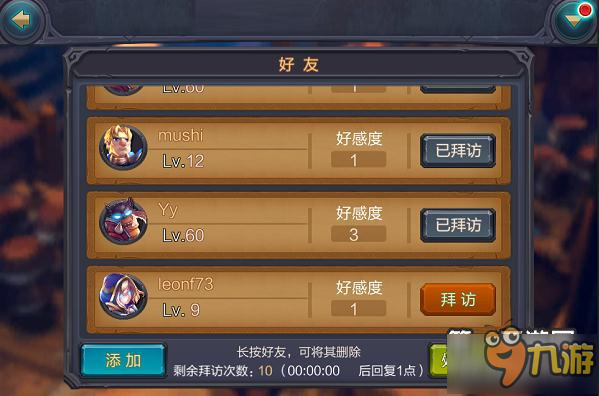 手机视频传游戏怎么传_手机视频玩游戏_手机与手机传游戏视频