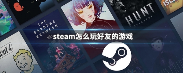 手机视频传游戏怎么传_手机与手机传游戏视频_手机视频玩游戏