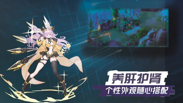 刘伟米哈游哪里人_刘伟米哈游结婚了吗_米哈游刘伟