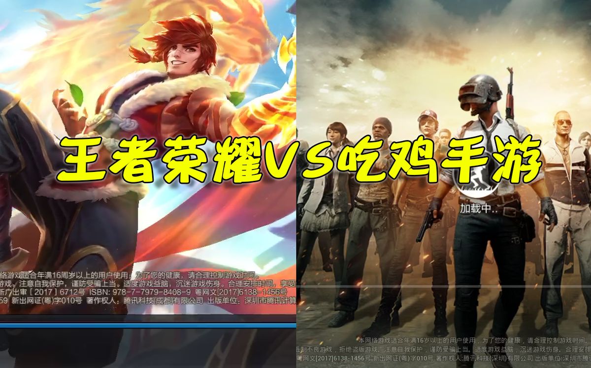 好玩的手机团队游戏_团队游戏推荐手机_手机团体游戏推荐哪个游戏