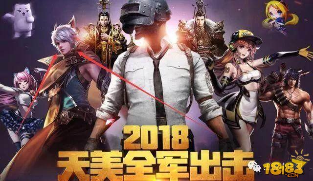 团队游戏推荐手机_好玩的手机团队游戏_手机团体游戏推荐哪个游戏