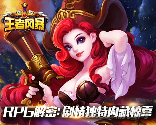 手机游戏群聚_手机群体游戏_群聚会有什么游戏好玩