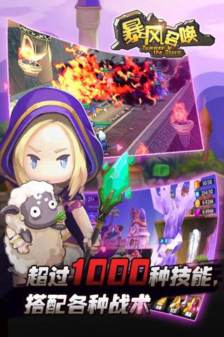 群聚会有什么游戏好玩_手机群体游戏_手机游戏群聚