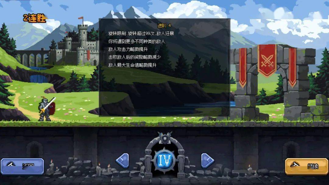魔幻手机单机游戏_手机上好玩的魔幻类游戏_手机魔幻游戏排行榜