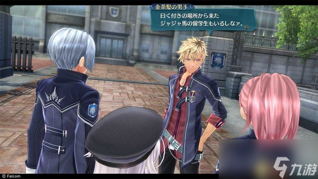 绯村剑心真人版演员_绯村剑心原型_绯村剑心