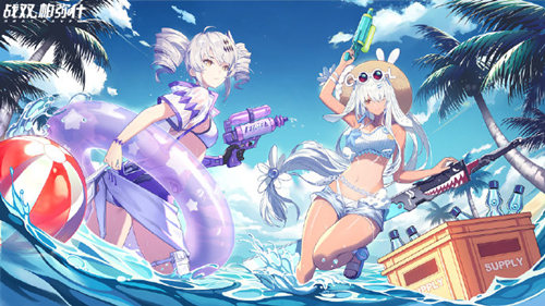 夏日活动挂机_安卓夏日活动_手机游戏夏日活动