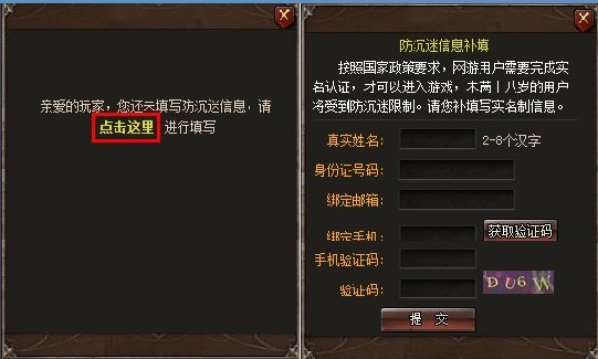 手机死神游戏_死神手机游戏在线玩_死神手机游戏
