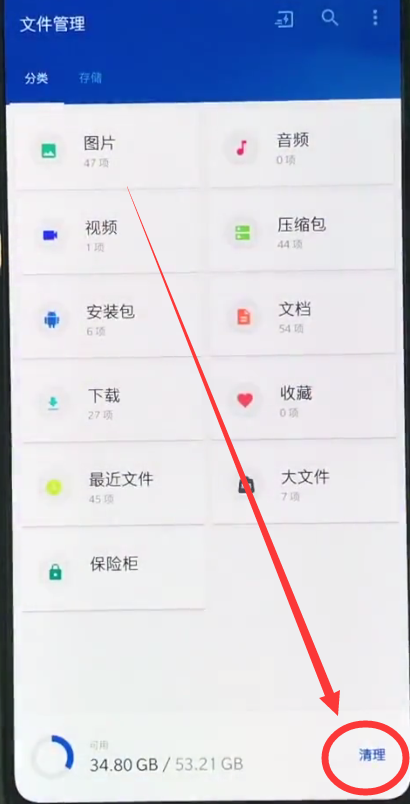 手机游戏缓冲怎么删除不了_缓冲删除手机游戏怎么恢复_删除游戏缓存