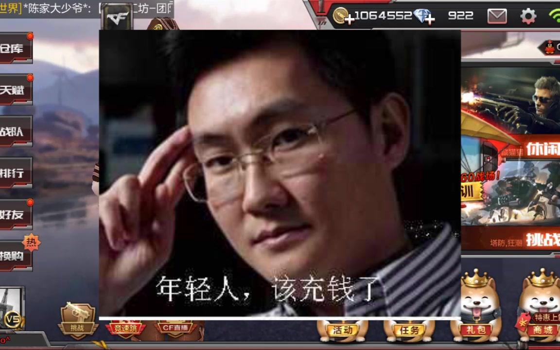 手机破碎恶作剧游戏_手机游戏破碎_破碎手机游戏怎么玩