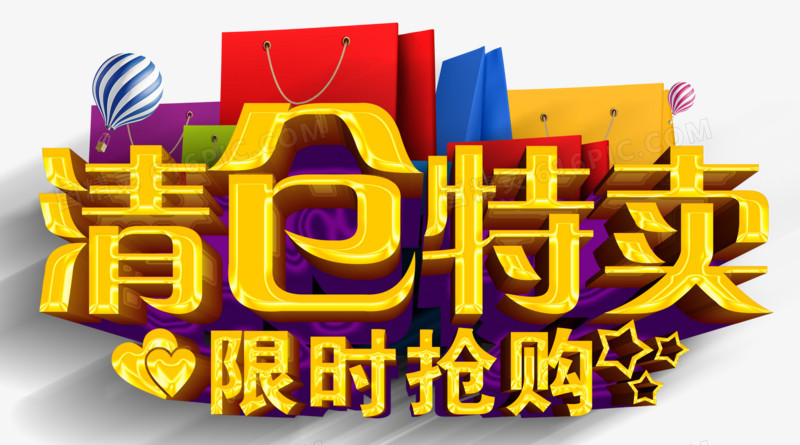 手机特卖小游戏_卖手游的app推荐_买小游戏