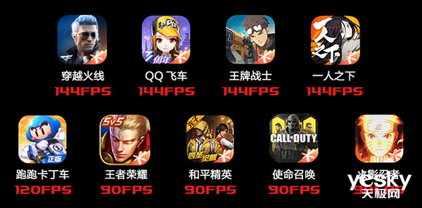 手机用作游戏主机_主机游戏手机玩_游戏手机适合做主力机