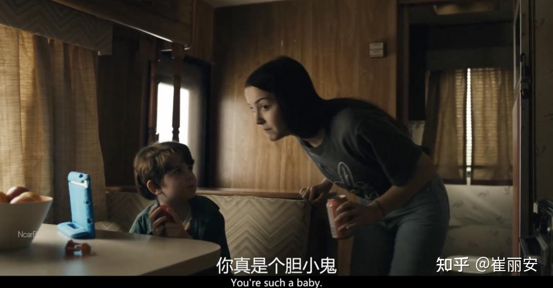 龙皓晨认枫秀当外公了吗_龙皓晨和魔神皇枫秀是什么关系_龙皓晨