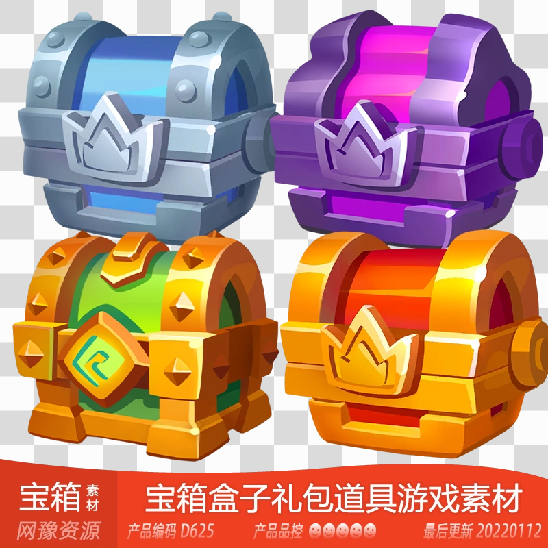 加速游戏内的时间_手机游戏加快时间_手机游戏如何加速游戏时间