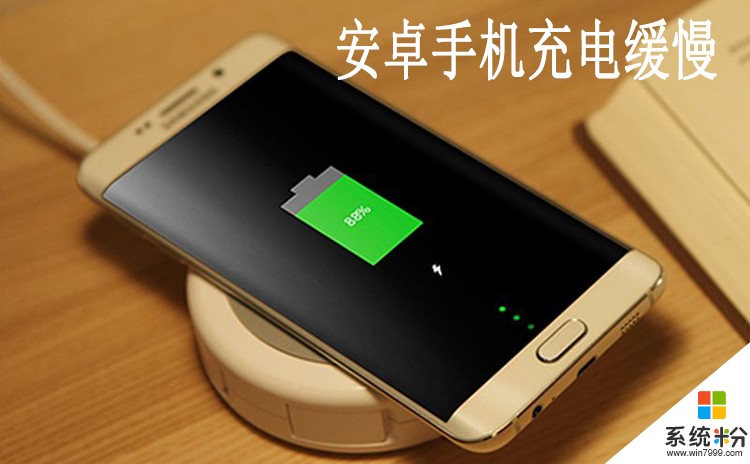 手机玩游戏会老化吗吗_手机老玩游戏影响寿命吗_老化玩手机游戏会怎么样