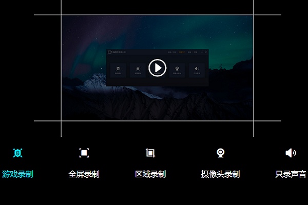 录能内容手机游戏用哪个软件_手机能用什么录游戏内容_录能内容手机游戏用什么软件