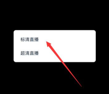 直播打游戏手机会卡吗吗_直播卡打手机游戏会卡吗_直播卡打手机游戏会封号吗