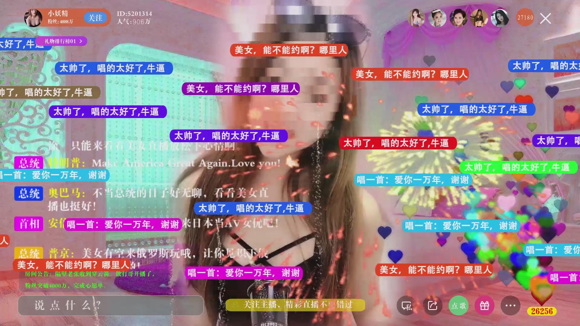 bim怎么算_bi哔哩哔哩_鼻窦炎的症状及表现