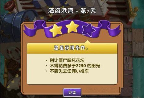 最近很火的木头人游戏_我想玩木头人的游戏_手机上的木头人的游戏