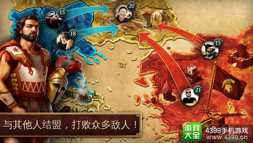 手机游戏斯巴达战记_斯巴达战记安卓_斯巴达战记战斗