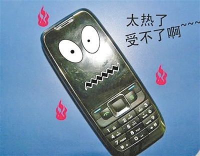 发热玩是否手机游戏会死机_手机玩游戏是否会发热_发热玩是否手机游戏会影响